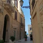 Duomo 6 بيت للعطل تراني